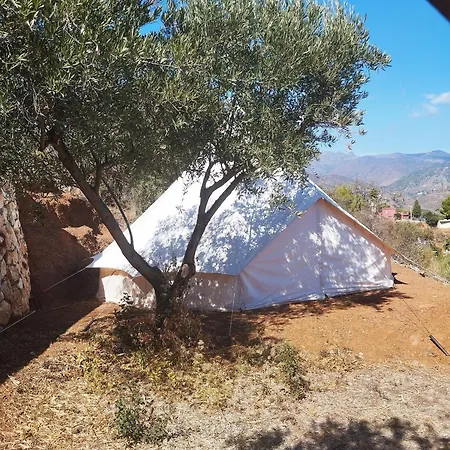 Casa Natura *